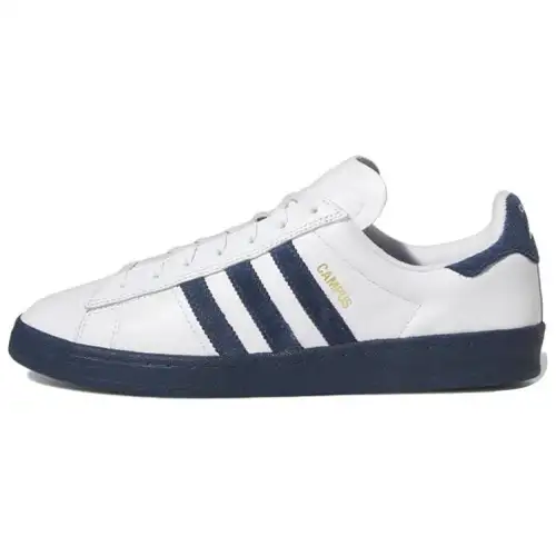 Adidas Campus Adv 'Mirrored Lines Pack'