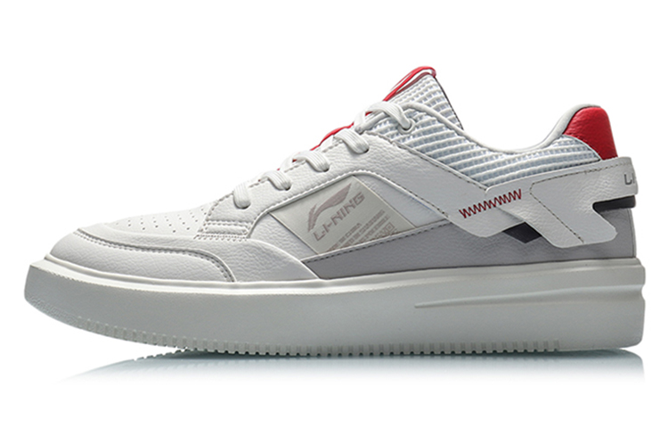 Li Ning Abrasion Resistant Lightweight Wear resistant And Lightweight Low top Skateboard Shoes Men's Bellflower Gray