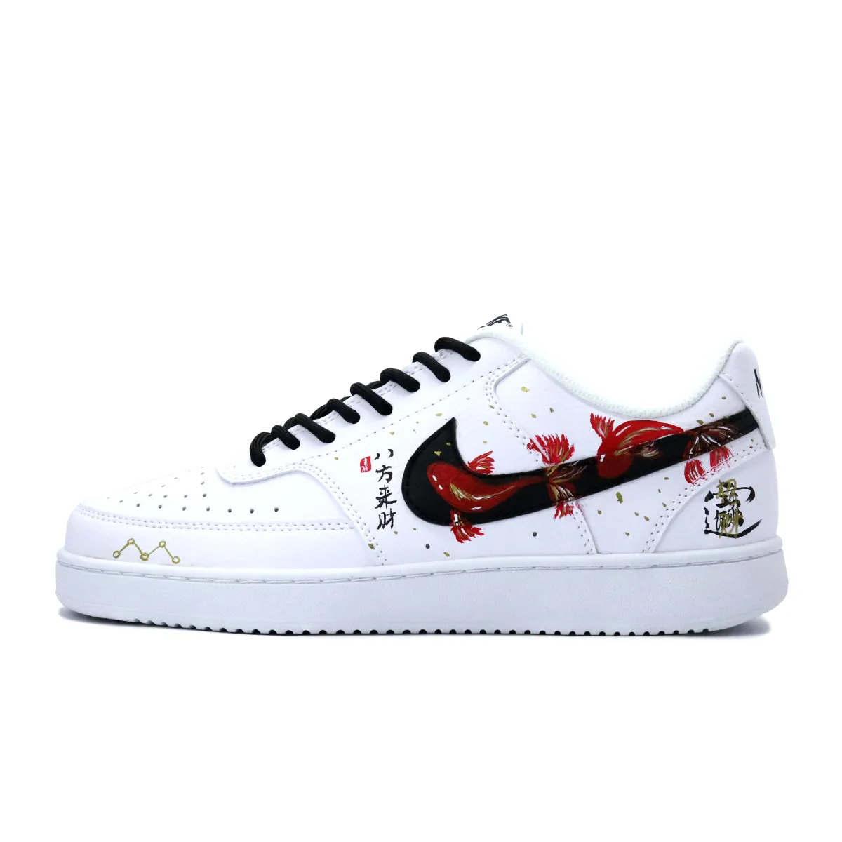 Nike Court Vision 1 Wealth Attracting Golden Bowl Low top Skateboard Shoes Men's Black White Red