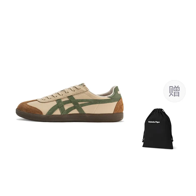Onitsuka Tiger Tokuten Skate Shoes Unisex Low Top Brown Green