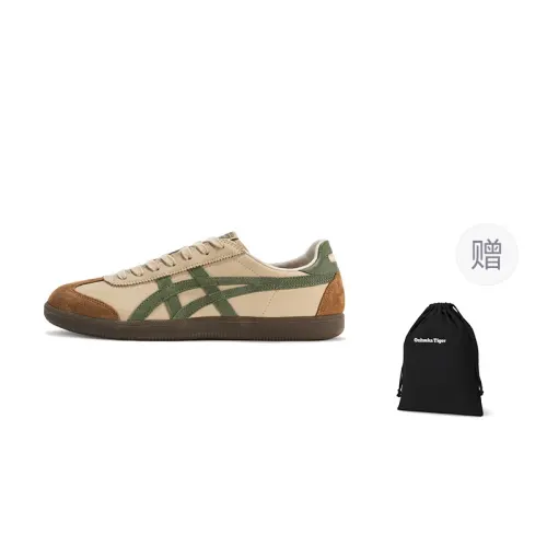Onitsuka Tiger Tokuten Skate Shoes Unisex Low Top Brown Green