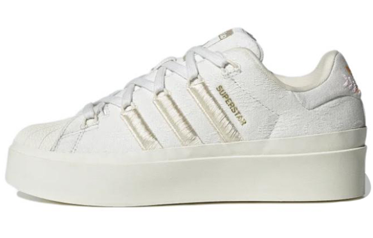 Adidas Wmns Superstar Bonega 'Embroidered Floral' Women's