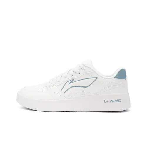Li Ning Sycee Slip Resistant, Abrasion Resistant, Height Increasing Low top Skateboard Shoes Men's White Blue