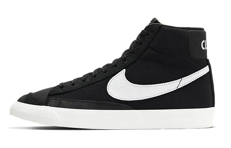 Nike Blazer Mid 77 Vintage Slam Jam Class 1977