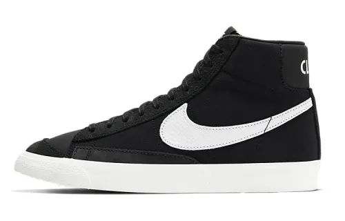 Nike Blazer Mid 77 Vintage Slam Jam Class 1977