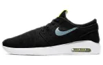 Nike Air Max Janoski 2 Sb 'Off Noir Cerulean'