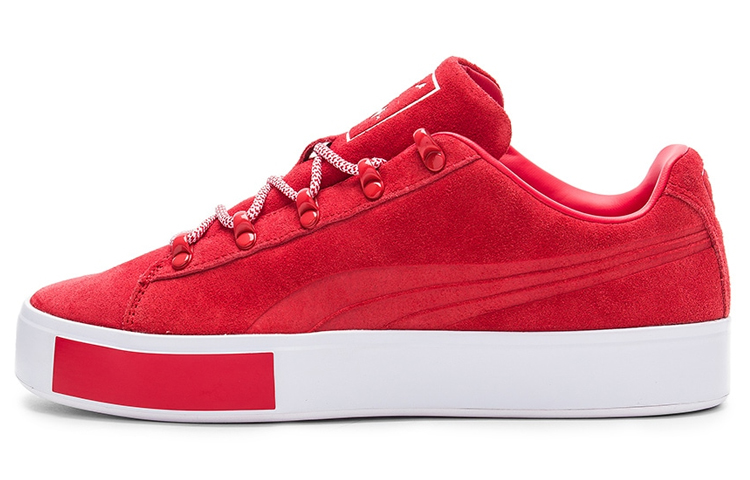PUMA Daily Paper X Court Platform 'High Risk Road'