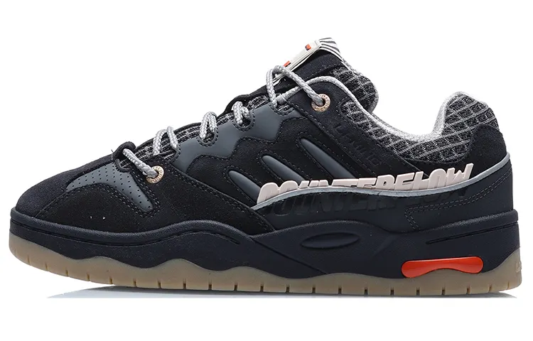 Li Ning Wind Synthetic Leather, Textile Slip Resistant Cushioning Abrasion Resistant Low top Skateboard Shoes Men's