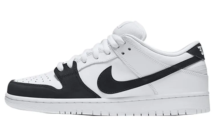 Nike Sb Dunk Low Yin Yang