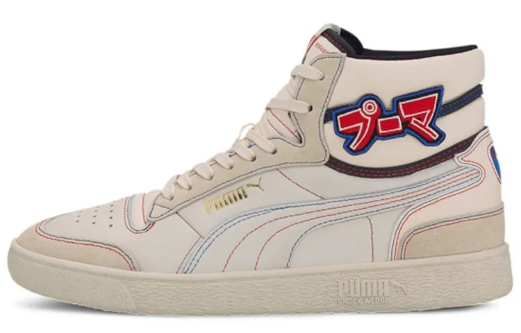 PUMA Ralph Sampson Mid 'Japanorama Pack'