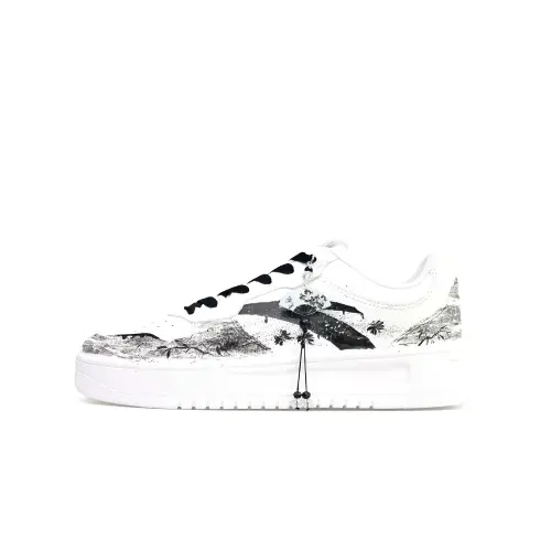 Anta Easy Synthetic Leather Slip Resistant, Abrasion Resistant, Breathable Low top Skateboard Shoes Unisex Black White