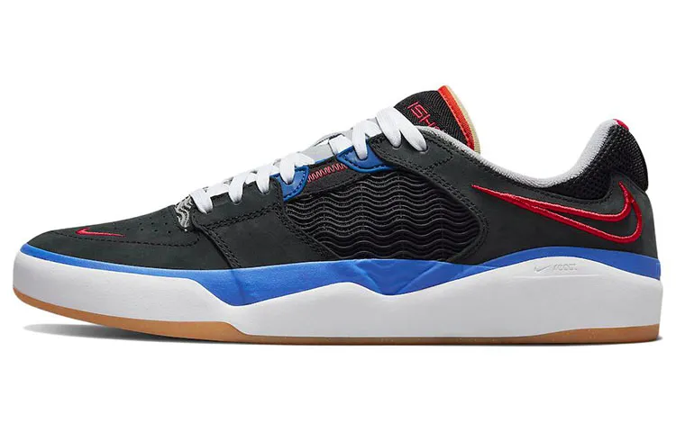 Nike Sb Ishod Wair Nba 75th Anniversary