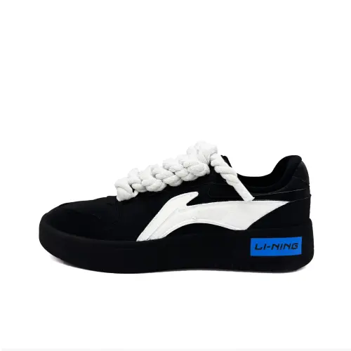 Li Ning Slip Resistant Abrasion Resistant Low top Skateboard Shoes Men's Black Blue