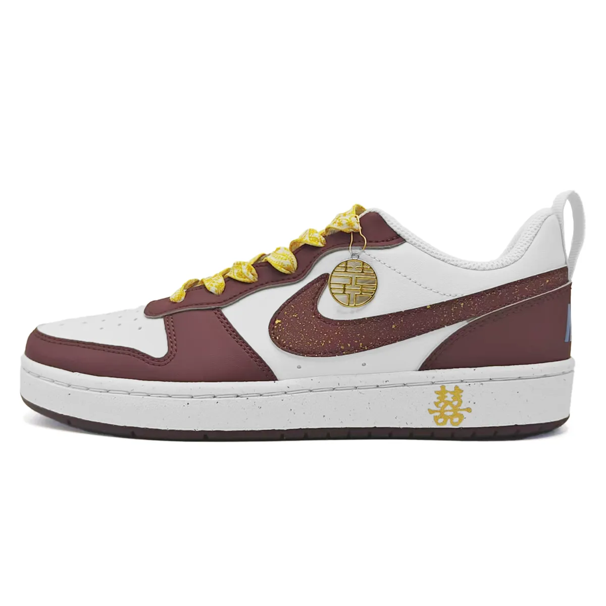 Nike Court Borough 2 Heaven's Perfect Match Leather Lightweight Low top Skateboard Shoes Unisex Red