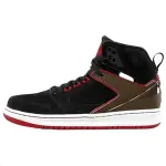 Jordan Skateboard Shoes Unisex Black