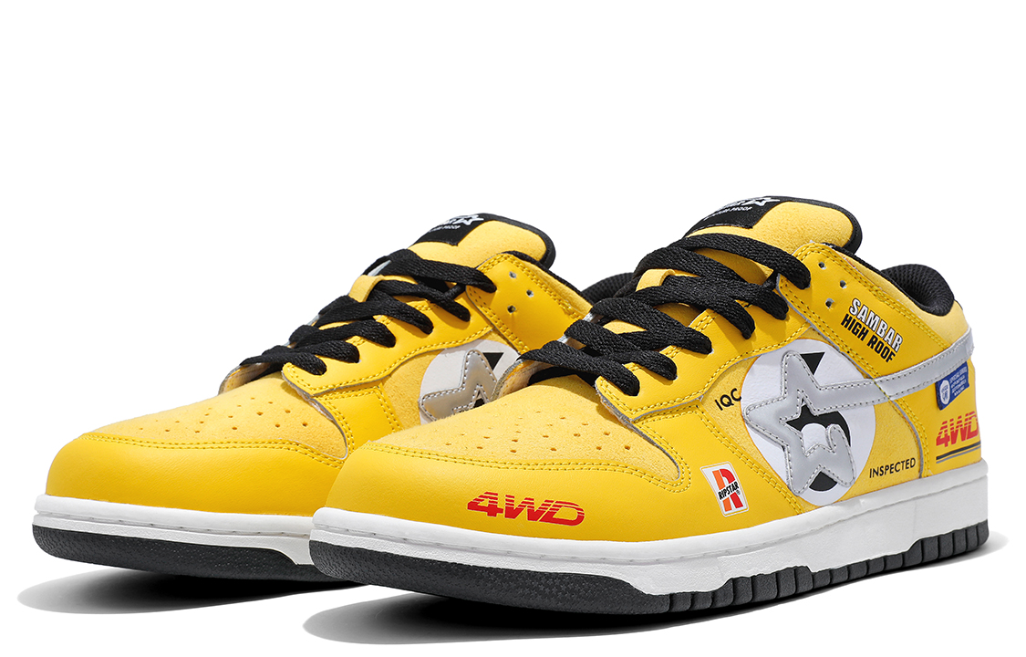 RIPSTAR Breathable Low top Skateboard Shoes Unisex Yellow