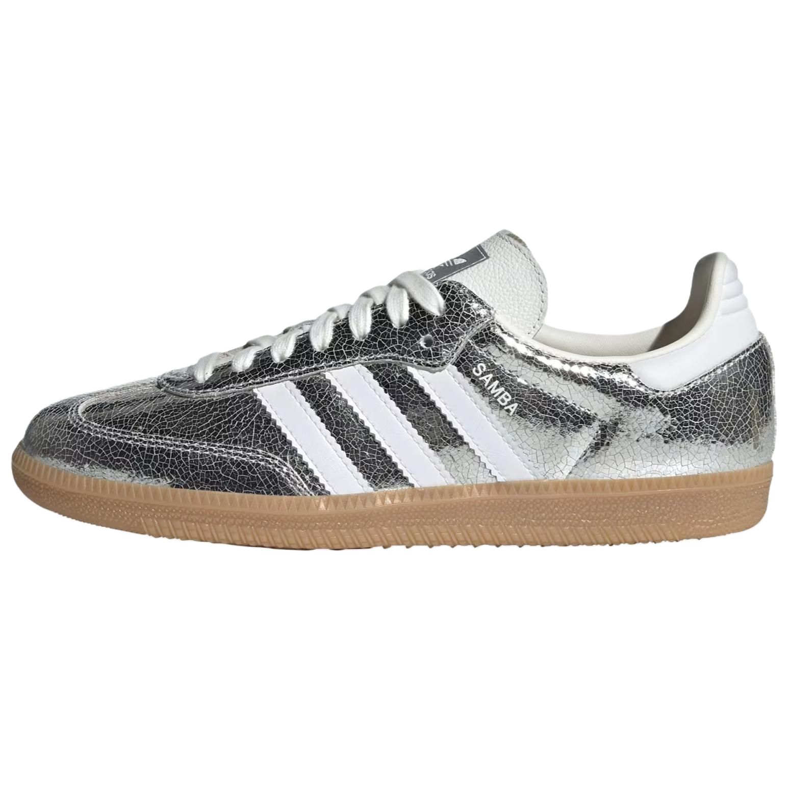 Кеды adidas originals SAMBA OG (серебристые)