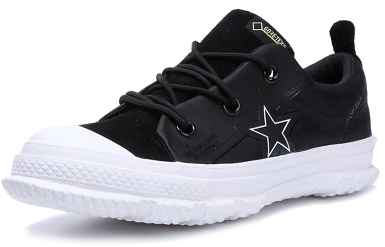 Кеды Converse (черно-белые) — фото 3
