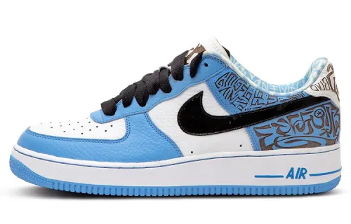 Nike Air Force 1 Low Entourage George