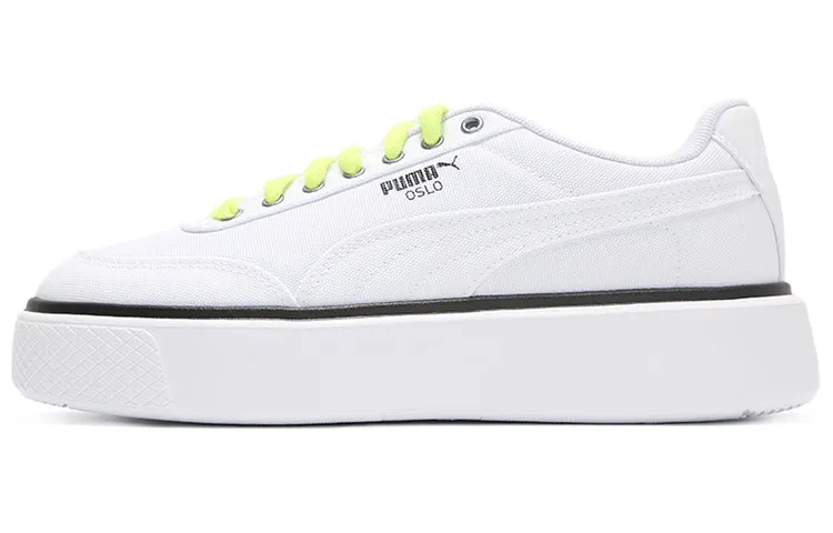 PUMA Oslo Maja 'Summer White Yellow Alert' Women's