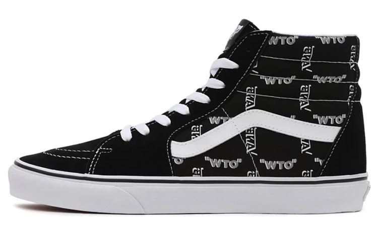 Vans Shadow Sk8 hi Skate Shoes Black Women's