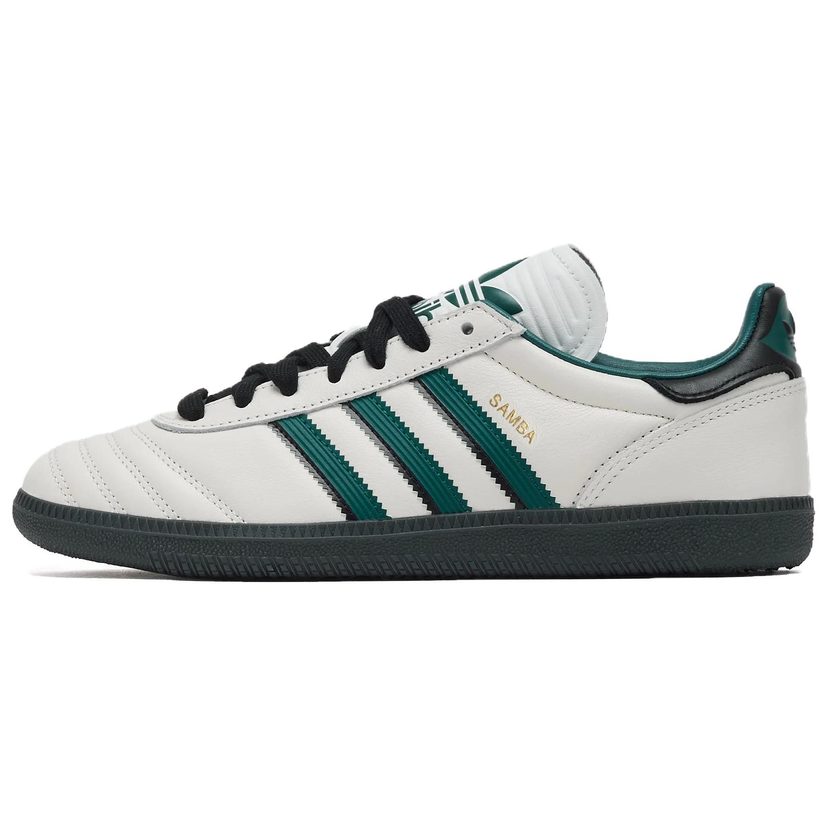 Кеды adidas originals Samba JP (белые)