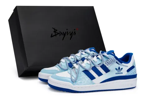 Adidas Originals FORUM Low 811 Manufacturing, Wind Borne White Waves, Special Shoe Box Abrasion Resistant