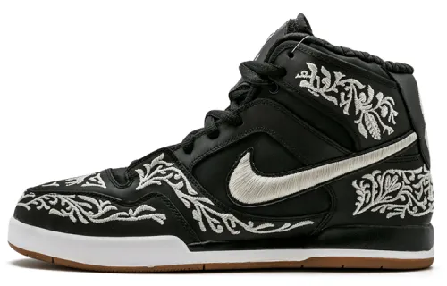 Nike Sb Bo Rod 'Black'