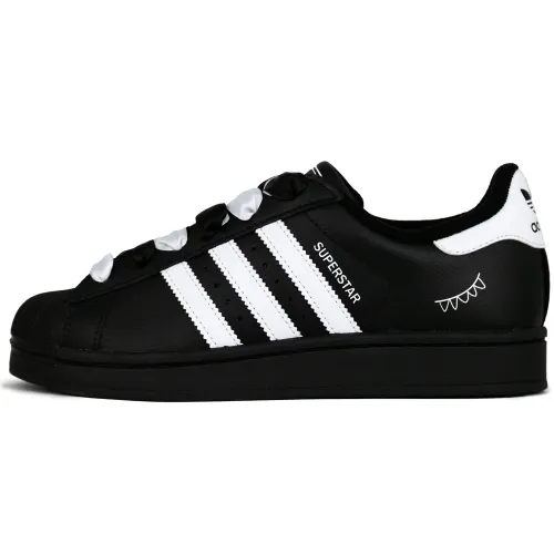 Adidas Originals Superstar 2 Ya Abrasion Resistant Height Increasing Abrasion Resistant Height Increasing Low top