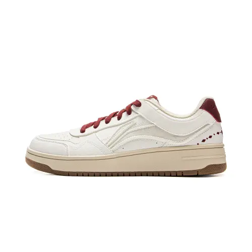 Li Ning Tianji Slip Resistant Cushioning Abrasion Resistant Lightweight Low top Skateboard Shoes Men's White Red