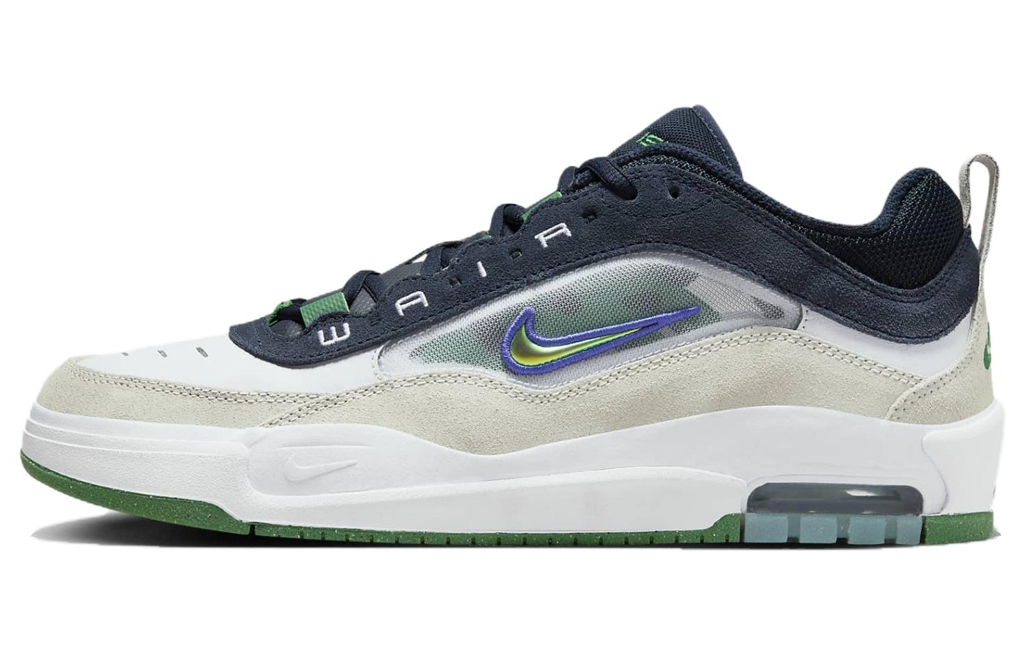 Белыйзелёный
