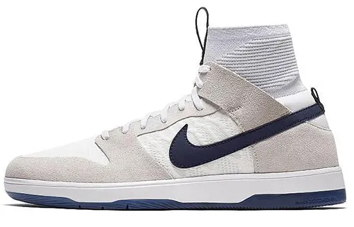 Nike Sb Dunk High Elite Cyrus Bennett