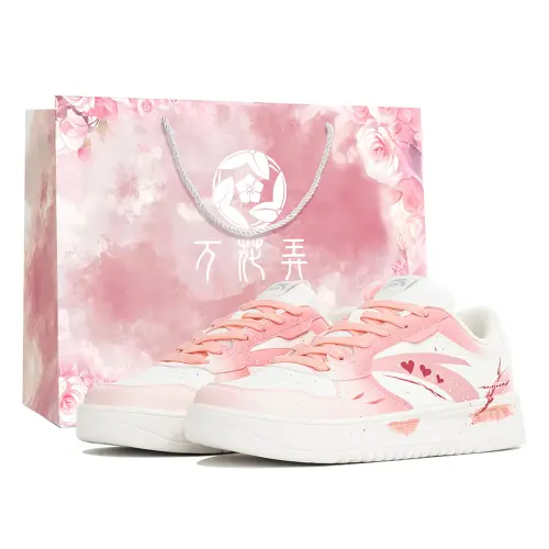Anta Easy Wan Hua Nong, Tao Zhi Yao, Shopping Bag Slip Resistant Abrasion Resistant Low top Skateboard Shoes Unisex