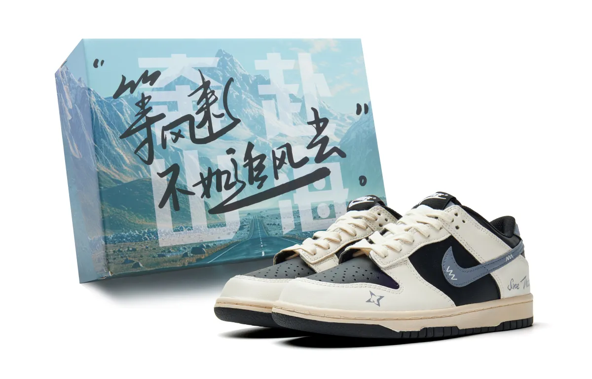 Nike Dunk Abrasion Resistant Low top Skateboard Shoes Unisex Beige Black Blue