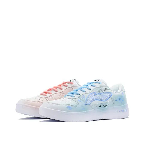 Li Ning Floating Boat Slip Resistant Abrasion Resistant Low top Skateboard Shoes Men's Blue Pink Mismatched