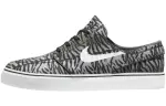 Nike Sb Stefan Janoski Zoom Tiger Pack Black