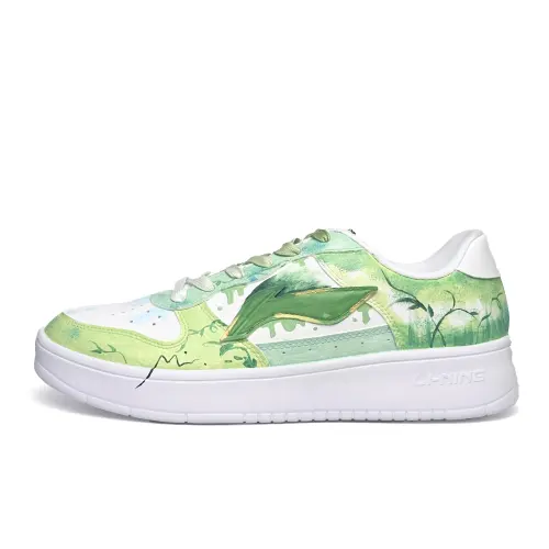 Li Ning Floating Boat Slip Resistant, Lightweight, And Breathable Low top Skateboard Shoes Unisex White Green