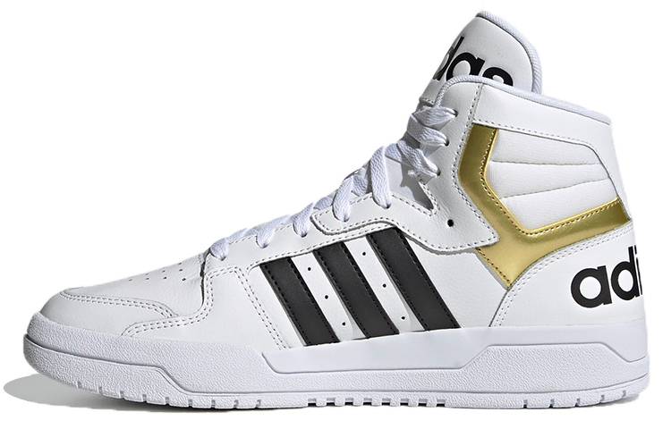 Adidas Entrap Mid 'White Gold Metallic'