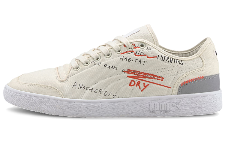 PUMA Ralph Sampson Low Central Saint Martins Day Zero