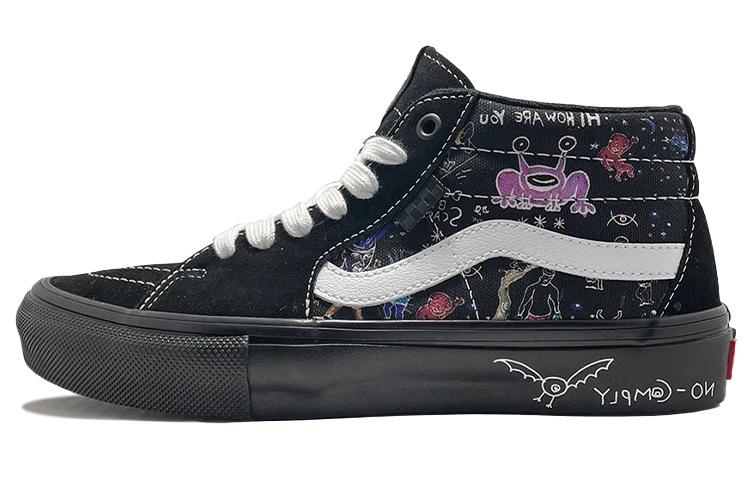 Vans No Comply X Daniel Johnston X Vans Skate Grosso Mid