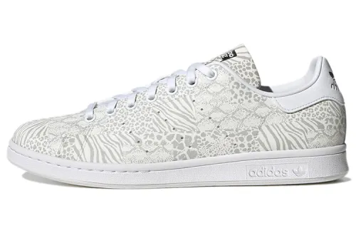 Adidas Stan Smith 'Silver Animal Print'