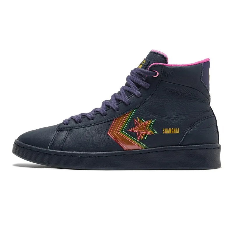 Pro Leather Converse High 'Heart of the City - Shanghai'