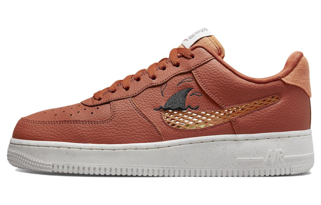 Nike Air Force 1 07 LV8 NN \"Sun Club\" Recyclable materials low-top sneakers men's dark orange