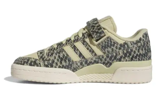 Adidas Originals FORUM 84 Low Cushioning, Wear Resistant Low top Skateboard Shoes Men's Yellow