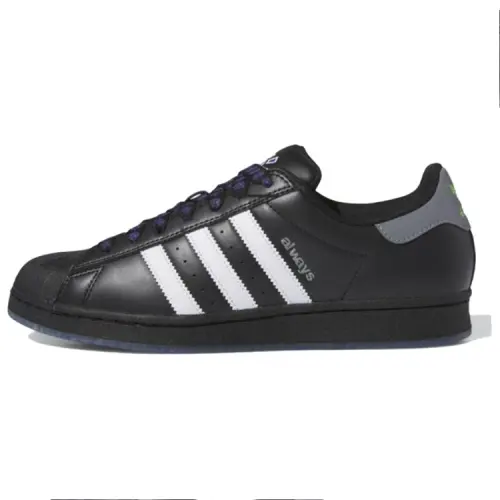 Superstar Adv Always Do What You Should Do x Superstar Adv Adidas Originals 'New Zealand'