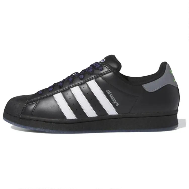 Superstar Adv Always Do What You Should Do x Superstar Adv Adidas Originals 'New Zealand'