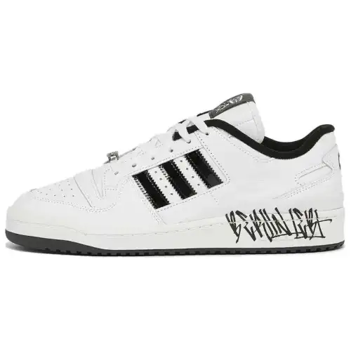 Forum Capital Bra x Forum Adidas Originals Low 'Berlin Lebt'