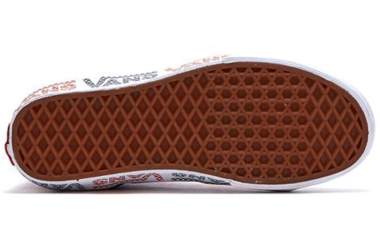 Кеды Vans SK8 (оранжево-синие) — фото 5