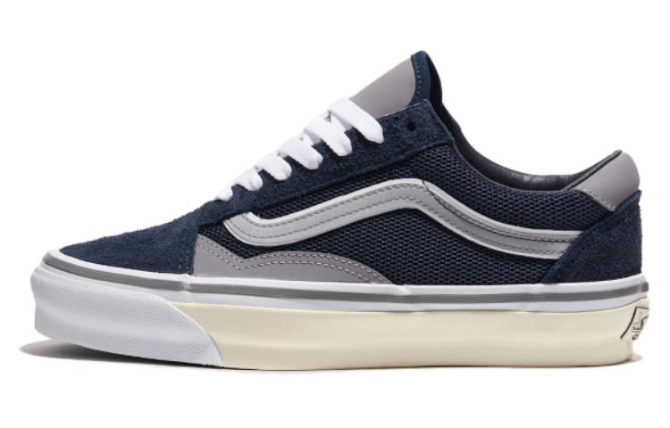 Кеды Vans Old Skool 36 (черно-серые)