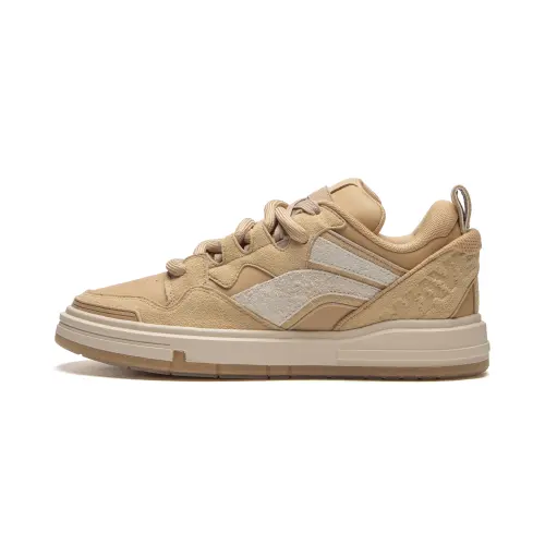 Li Ning Slip Resistant Abrasion Resistant Low top Skateboard Shoes Men's Brown Gray